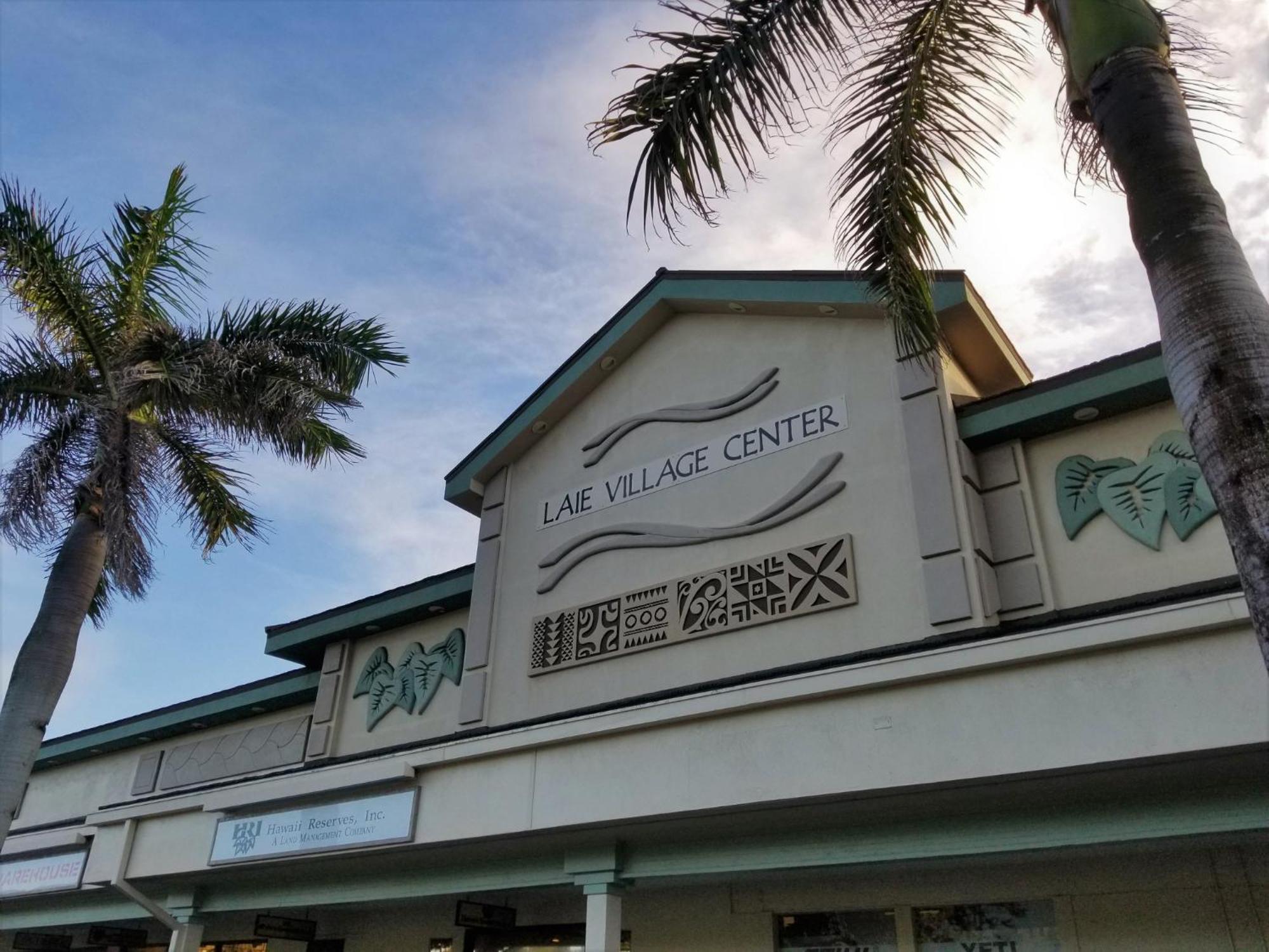 Naupaka Breeze Ocean View Ac 30 Day Stay Specials! Laie Exterior foto
